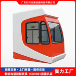 定制玻璃钢收费亭亿科交通高速公路收费站单向双向收费岗亭