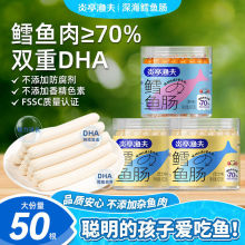 ͤOL~c~cͯeʳζoСʳDHA