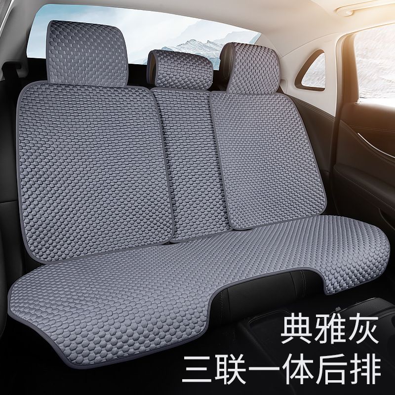 Cool pad | Universal Car Seat Cushion - rear-seat-cushion-elegant-gray-ice-silk-fabric-seat-cushion