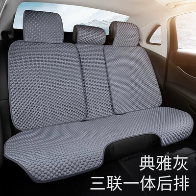 Cool pad | Universal Ventilated Truck Seat Cover - rear-seat-cushion-elegant-gray-ice-feeling-fabric-cushion