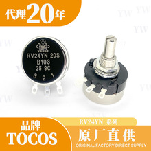 ԭ�bRV24YN20S�����λ����춹��I�x�������{����Ȧ�ܷ�ʽ�λ��