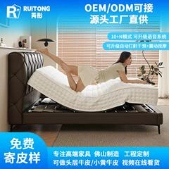 ホワイトスワン電動スマートマットレス家庭用多機能昇降ベッドフレームダブル無重力マッサージ抗いびきヘルパー