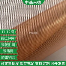 �F؛ 1.5x3mm���ο��~������W �L���l��L�~�����~�W400g���ܶ�