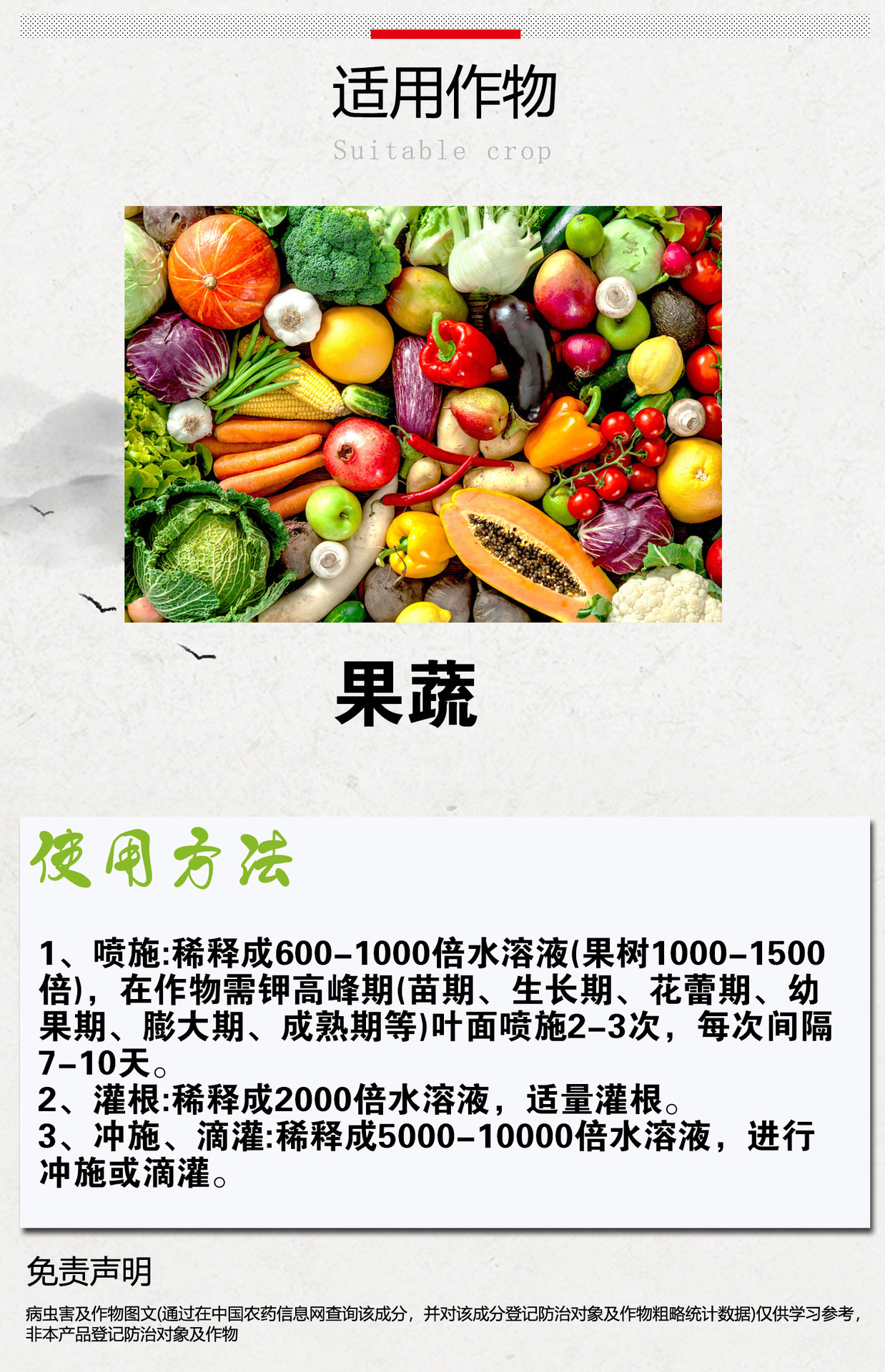 4����ũ���·�ͼ3