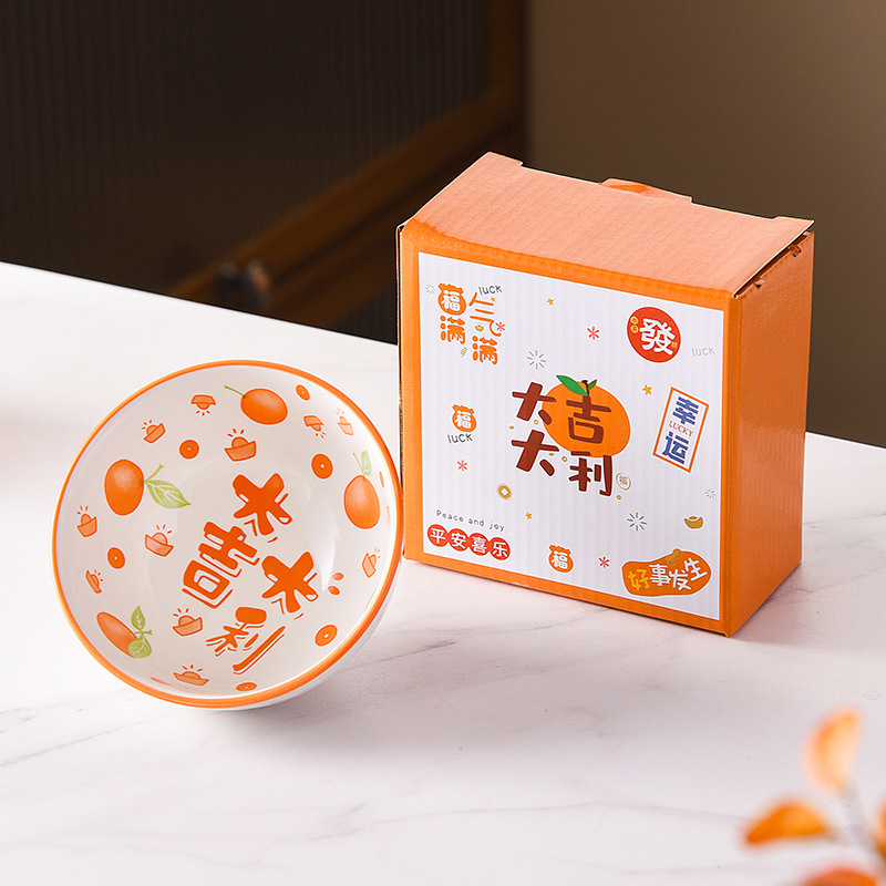 4.5 Счастливая одиночная чаша