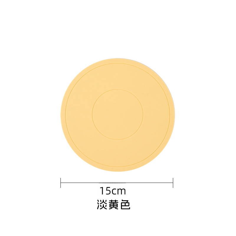 계란 노란색-단열 패드