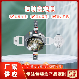 �ʺ����ð��b�ԟ��偷���������b��������ʽ���в�ɫ���b�����l