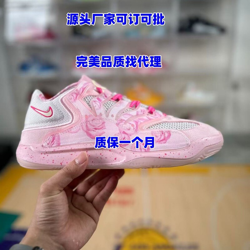 Cross-Border Putian Factory Durant 18 Practical Basketball Shoes, Comfortable, Durable, Breathable, Supportive, and Grippy Basketball Shoes Cross-Border Putian Factory Durant 18 Practical Basketball Shoes, Comfortable, Durable, Breathable, Supportive, and Grippy Basketball Shoes