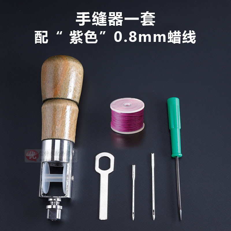 手作業で牛皮の皮を縫います。|undefined