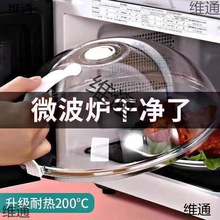 ΢���t�w�ַ��R�w�͸ߜط����֟���w�����w��΢���t�w�ӟ��w����