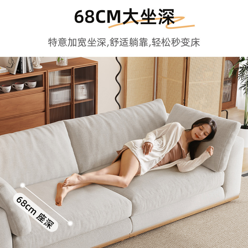 莱茵沙发侘寂风可拆洗云沙发简约客厅双人直排豆腐块棉麻布艺沙发|undefined