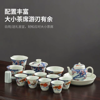 中式复古风功夫茶具整套装办公室家用节庆送礼品陶瓷茶壶茶杯高档