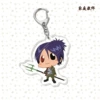 Tutor 2 Keychain-01