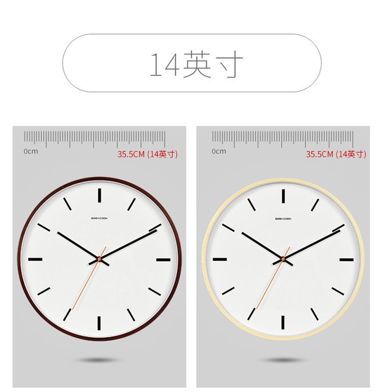 淡雅清新_05.jpg