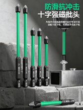 �������^�¿�ʮ��S2��Ӳ�����L��������ӿ��_������늄��ݽz��