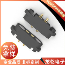 �S�����l�����B����2P2.8 ��܇늳س��POGOPIN�����̽ᘹ�ĸ��