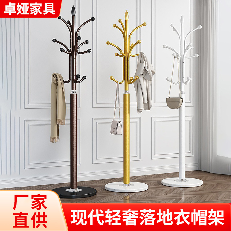 Floor-Standing Clothes Rack for Hanging Bags and Clothes, Home-Use Vertical Coat Rack, European and American Style Furniture, Bedroom Floor-Standing Clothes Rack Floor-Standing Clothes Rack for Hanging Bags and Clothes, Home-Use Vertical Coat Rack, European and American Style Furniture, Bedroom Floor-Standing Clothes Rack