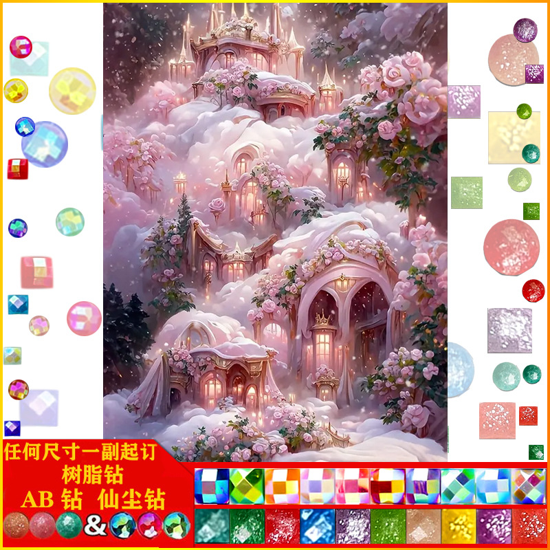 Castle flower diamond painting 5D high quality AB fairy dust resin diamond hand paste diamond embroidery cross stitch painting