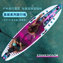 ���廮���{�崬�_�˰�ˮ��sup��⻬�����Ѳ�����ʽ�ɳ��