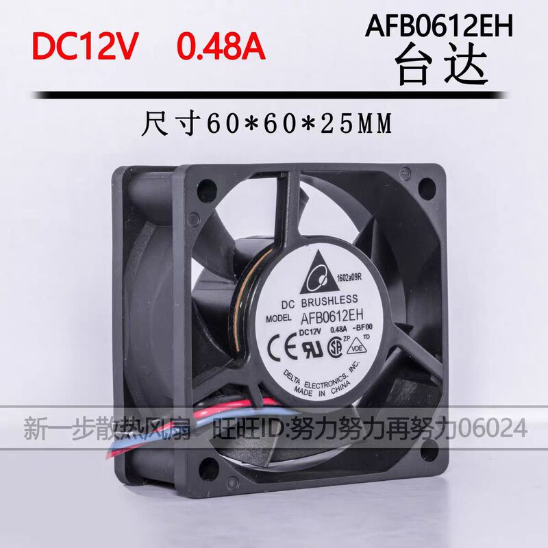 Afb0612Eh Delta 6025 12V 0.48A 6Cm/Cm Double Ball High Air Volume Power Supply Fan