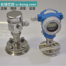 E+H������FMB70-ACR1M12TKCAAѹ��������PMP51-2PAD0/0�ֻ�PMP75