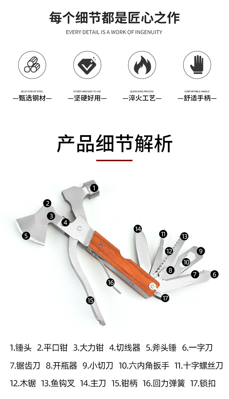 Car multifunctional cone safety hammer mini safety life-saving broken window claw hammer car escape tool axe hammer