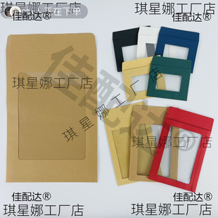 ����A43������NĤ��͸��78�ɴ��ܷ�6�ŷ�ţƤ���ļ����y���bA52