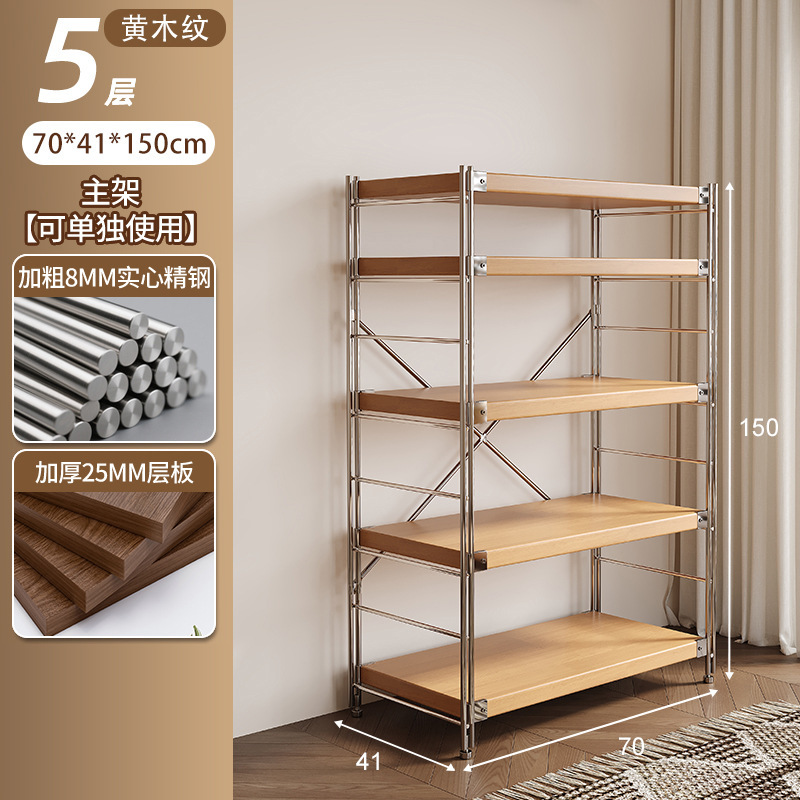 Estante vacío, robot de barrido, lavadora, refrigerador, artículos de primera necesidad sobre el inodoro, estante de almacenamiento y almacenamiento multicapa