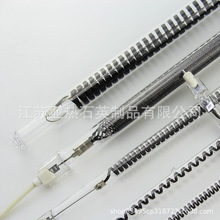 늉�220V ����2500W�ߜ�ʯӢ�ӟ��ȫ����̼�w�S�ӟ�ܼt��ݗ����