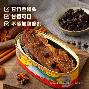 �����ƶ����N�~���^�V�|�خa������ʳ���K����~���������