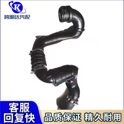 Jaguar – Auto Parts and Accessories Manifold for Jaguar