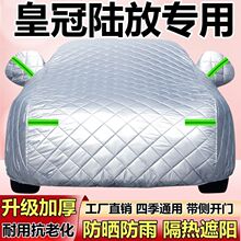 �S��ʹ�ꑷŌ���SUV܇��܇�ַ������ѩ��������ꖸ���Ӻ�ȫ��