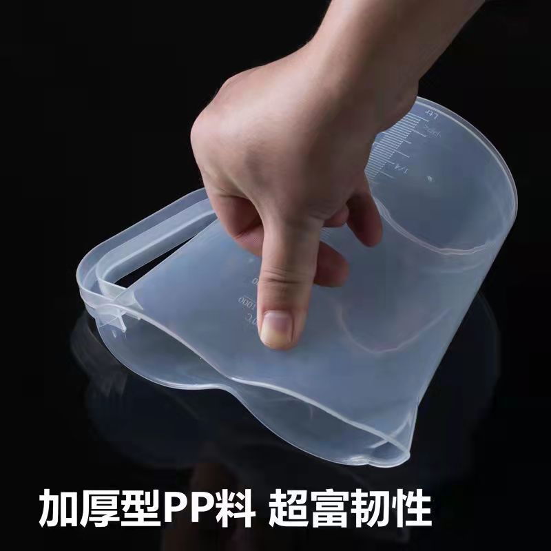 Taza de medir jabón hecho a mano taza de mezcla de té de leche engrosada taza de escala resistente a altas temperaturas taza de medir para hornear con tapa taza de medir de plástico