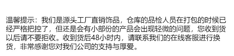 星宇跨境耳圈耳环黄铜电镀18K真金  欧美ins简约女士5A锆石耳扣女详情19