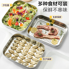 316���P䓺決���P���������r�м��ù��z�w�ܷ�з�ճ�����Ӻ�