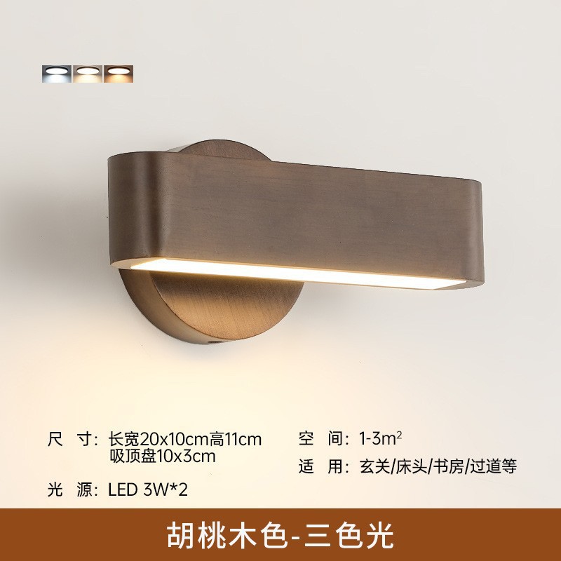 lámpara de pared de bloque dormitorio lámpara de cabezal de cama moderna simple pasillo pasillo luces de pasillo creativas de nuez luces LED personales