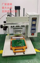 ���R���ቺ�CҺ������·��ቺ�B�����z���ۙCLCD�cPCB��ቺ�B��