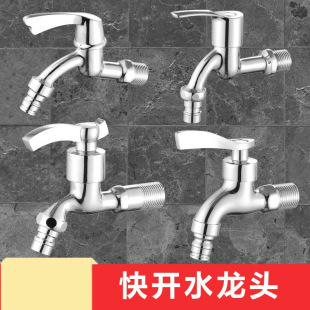 ������ �t�_�~���_4�ּ���ˮ��ϴ�C�ϰѳ����^ ԡ�g�~ϴ�C