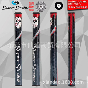 Super Stroke Tour2.0 Chainsaw Man Halloween Golf Putter Grip Cross-Border Hot Style