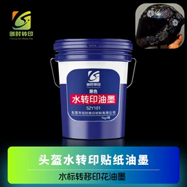 烫印膜;热熔胶;烫金烫印材料