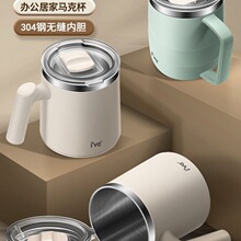 ��ive�R�˱����w304���P��ݲ豭���ú�ˮ���Ӹ��ֵ��H���ȱ�