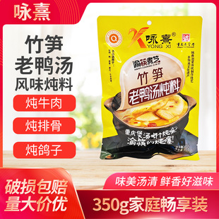 ԁ����S������350g���b�����ˇ�������u���i���Ź�ţ�����