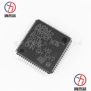 STM32F405RGT6 LQFP-64  MCU΢��������Ƭ�CоƬIC 32F405RGT