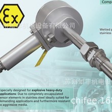 SCHMIDTʩ����SS23.700EX����������SS20.225����������HVAC100