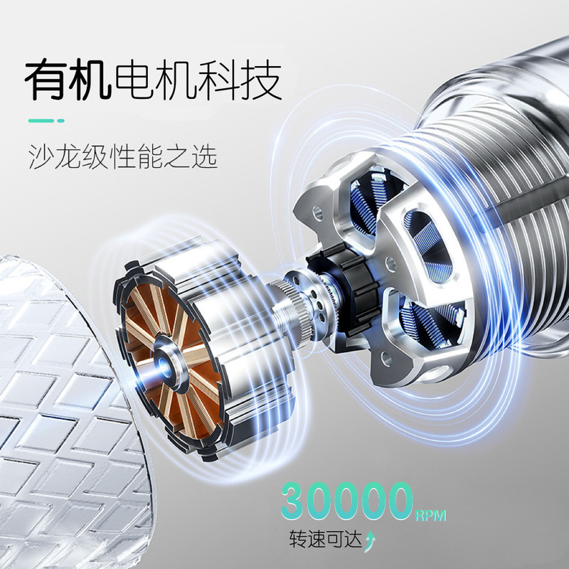 新款电磨机小型手持打孔玉石抛光文玩雕刻电动打磨机锂电池电磨笔|undefined