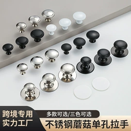 家具配件;家具合页;家具五金