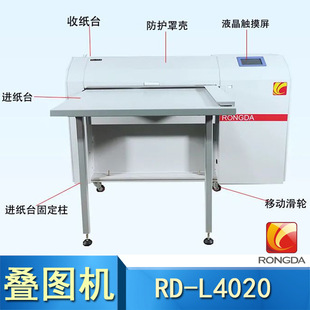 �s��4020�ԄӈD���B�D�C4000�����L�D����퓙C4017����4021�B���C