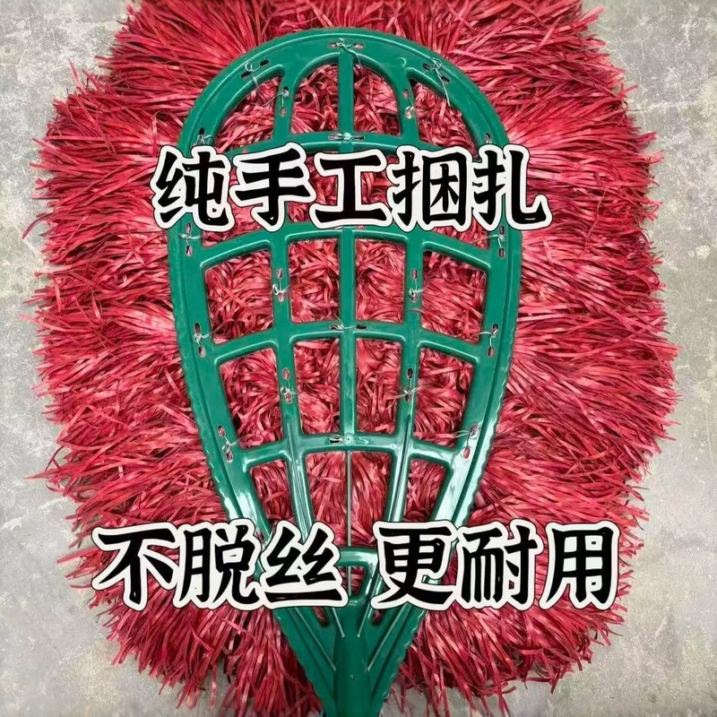 塑料丝大扫把环卫工人工厂环卫扫马路户外马路扫灰除尘路面清理用|undefined