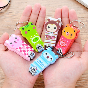 Yiwu Small Commodity Fashion Cartoon Animal Nail Clippers with Keychain Chain Manicure Nail Clippers/Nail Clippers Street Stall