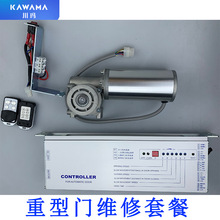 ԄTCM T 250KG  БT ƽT 늄T T